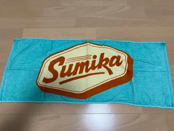 Sumika 로고 라이브 타월