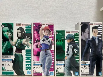 HUNTER x HUNTER 제일복권 피규어 세트