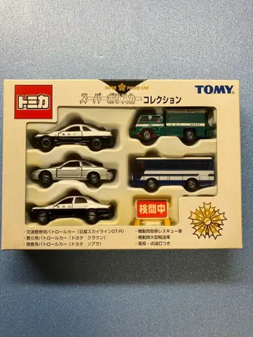 인기 토미카 토미카 슈퍼 폴리스카 컬렉션