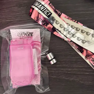 A.B.C-Z CRAZY ROMANTIC! 크레로마폰 라이트 새상품