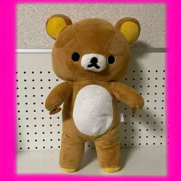 초레어 리락쿠마 봉제 인형 토글 버튼 포함