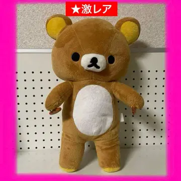 초레어 리락쿠마 봉제 인형 토글 버튼 포함