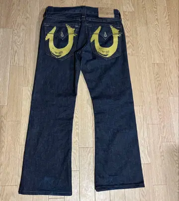 극레어 트루 릴리전 부츠컷