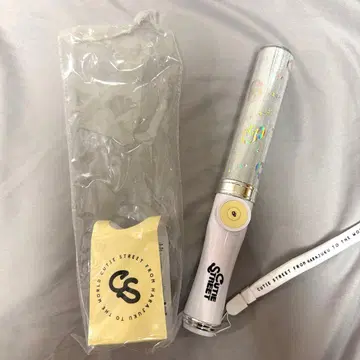 CUTIE STREET 응원봉 vol.1 큐스토 24시간 이내 발송