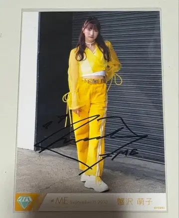 카니사와 모에코 플로어 킬러 친필 히키