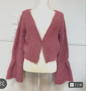 시루무린 묶음 3종 겨울 의류 가디건 니트 원피스