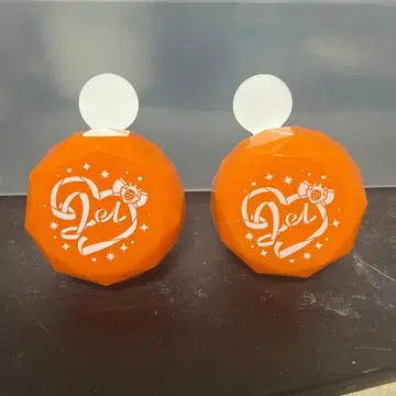 반지 라이트 스토푸리 젤 군 9주년