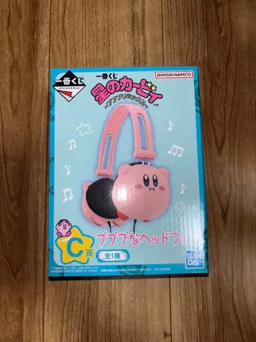 커비 푸푸푸 헤드폰