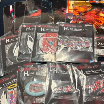 제일복권 가면라이더 제츠 & 가면라이더 가브 묶음 판매