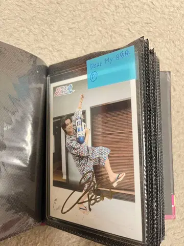 초특급 카이 사인 포함 브로마이드 굿즈