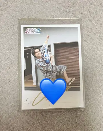 초특급 카이 사인 포함 브로마이드 굿즈