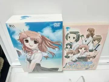 True Love Story(2)Summer Days,and yet -