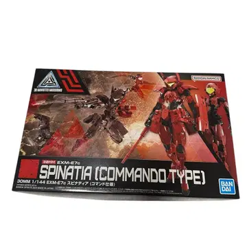 스피나티어 명령어 사양