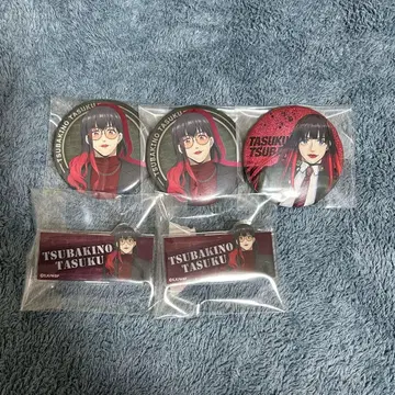 윈블 츠바키노 유스케 캔뱃지