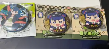 라샤오헤이 전기 나찰 나타