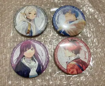 장송의 프리렌 특장판 그려내린 캔뱃지 4개 세트