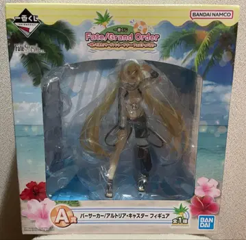 FGO 제일복권 A상 버서커/아토리아 캐스터 피규어