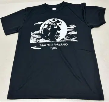 한신 타이거즈 나카노 타쿠무 선수 오츠키미 T셔츠