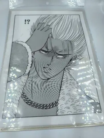 특공의 탁 천우시정 클리어 파일 박라천 특공의 확장