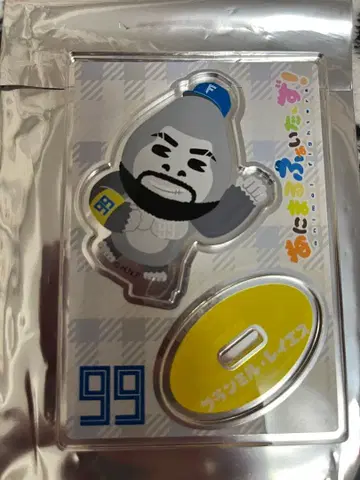 애니멀 파이터즈 레이에스 아크릴 스탠드