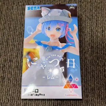 Luminasta 리제로 렘 피규어