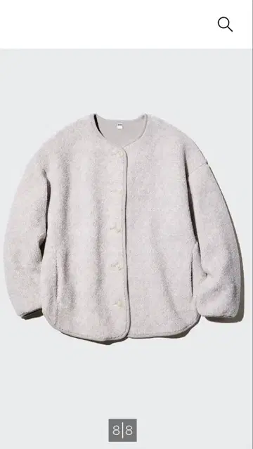 UNIQLO 보아 플리스 가디건 XS