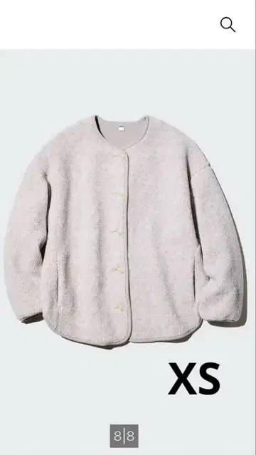 UNIQLO 보아 플리스 가디건 XS
