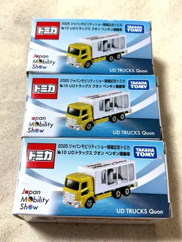 재팬 모빌리티 쇼 2025 토미카 UD 트럭 퀀 펭귄 3대