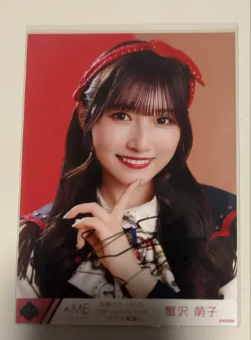 노이메 전국 투어 2025 카니사와 모에코 친필 요리