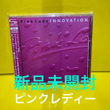 Pink Lady INNOVATION 2CD