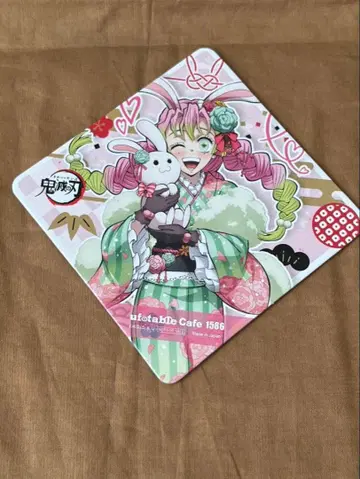 귀멸의 칼날 토끼년 코스터 칸로지 미츠리