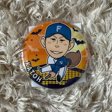 파이터즈 카토 타카유키 가챠 배지 할로윈