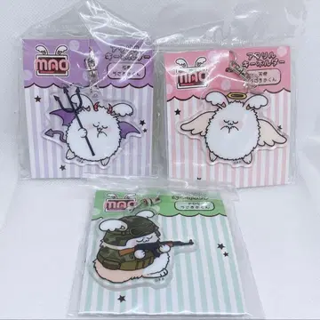 아크릴 키링 우사마오 군 3종 세트