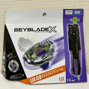 [베이코드 포함] 베이블레이드X UX-09 사무라이세이버