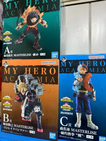 제일복권 나의 히어로 아카데미아 -이어지는 세월-