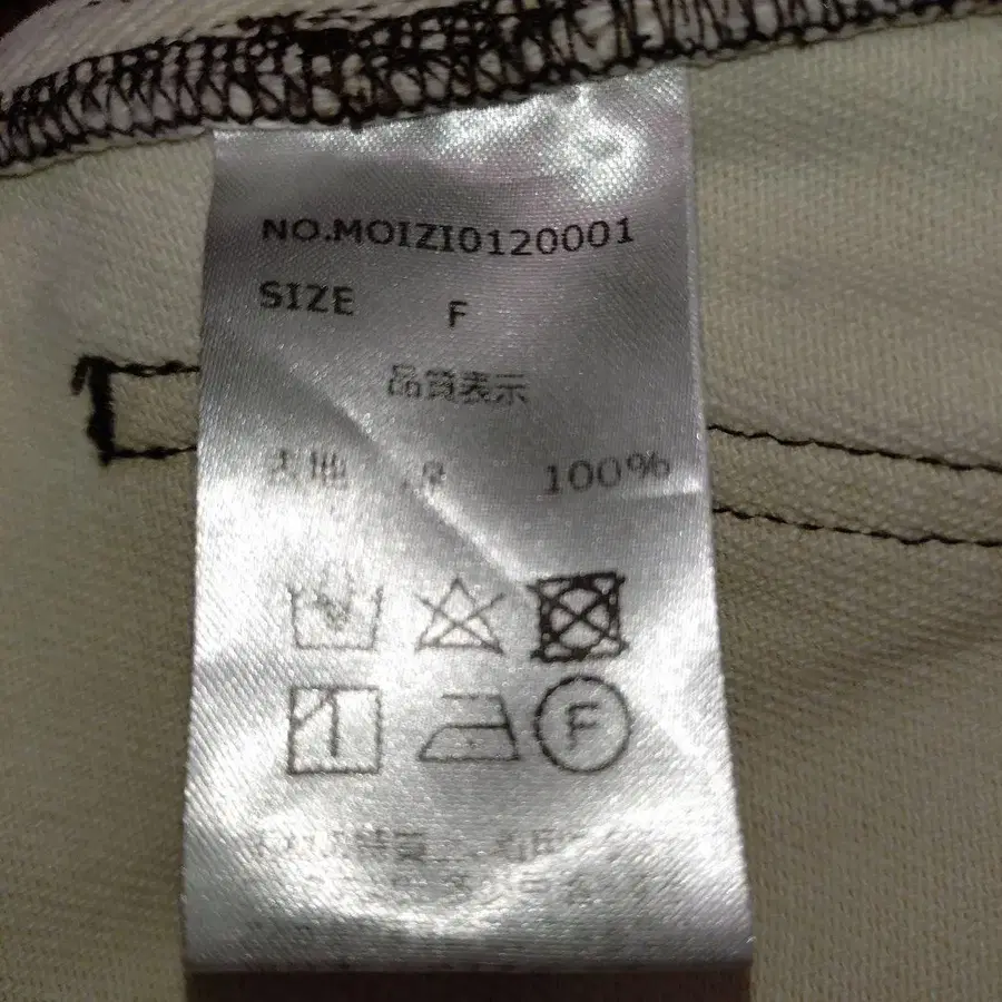 10번째 상품 이미지