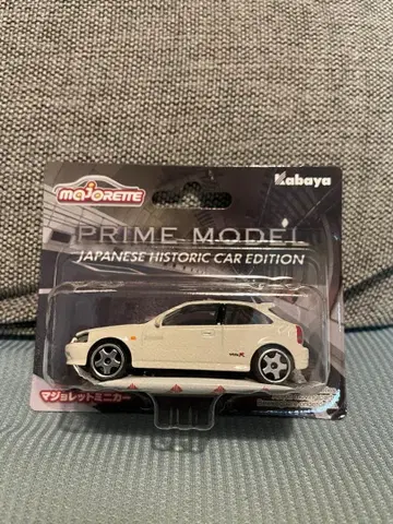 마조렛 미니카 시빅