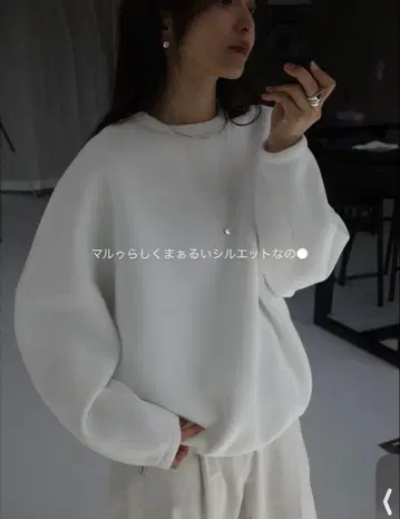 종이상자 크루넥 풀오버 UNISEX 화이트