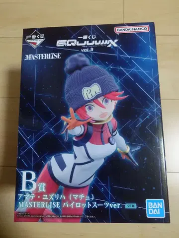 GQuuuuuuX 제일복권 B상 바닥