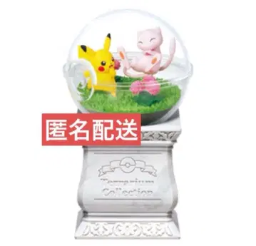 포켓몬 테라리움 피규어 피카츄 뮤우