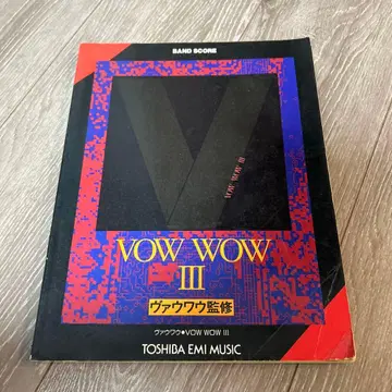 VOW WOW III 밴드 스코어