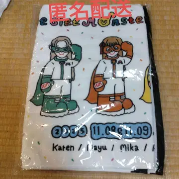 Little Glee Monster 'Voice' 타월