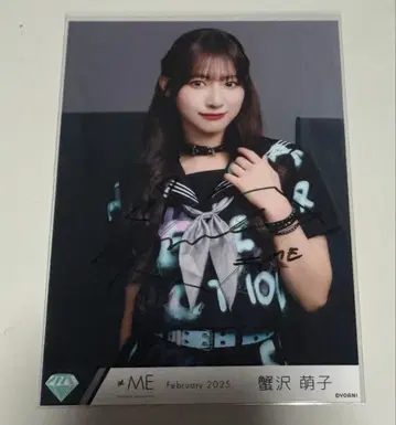 노이미 카니사와 모에코 이코노이조이 2024 의상 브로마이드 츄 직필