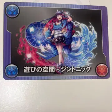 퍼즐 앤 드래곤 진토닉 라운드 원