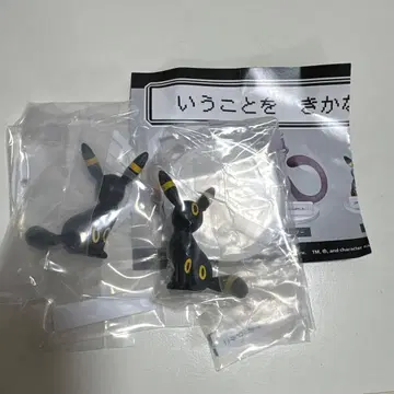 포켓몬 말을 듣지 않아! 블래키