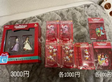 해피 복권 디즈니 오너먼트 2025