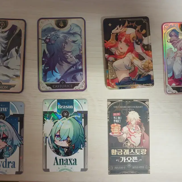Honkai: Star Rail pulls as I get them & Genshin Impact merchandise sell ...
