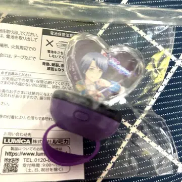 타카세 코요이 링 라이트 KING OF PRISM 킨투어 킹프리