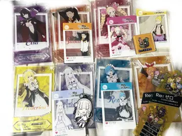 리제로 묶음 판매