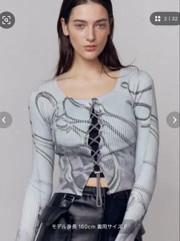 EMODA 레이스업 프린트 리브 니트